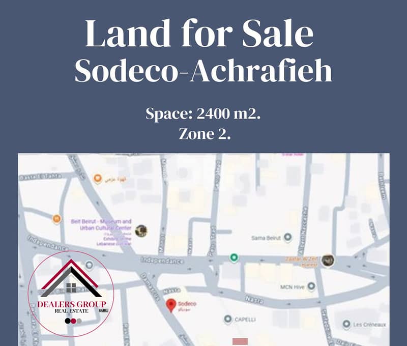 Prime Location Land for sale in Sodeco Achrafieh 0