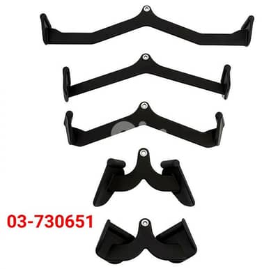 lat pulldown bar ( 5 pcs)