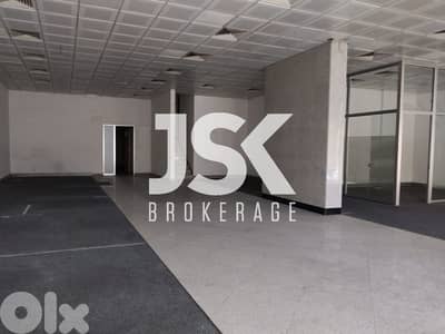 L19358 - 250 SQM Shop For Rent On Zouk Mikael Highway