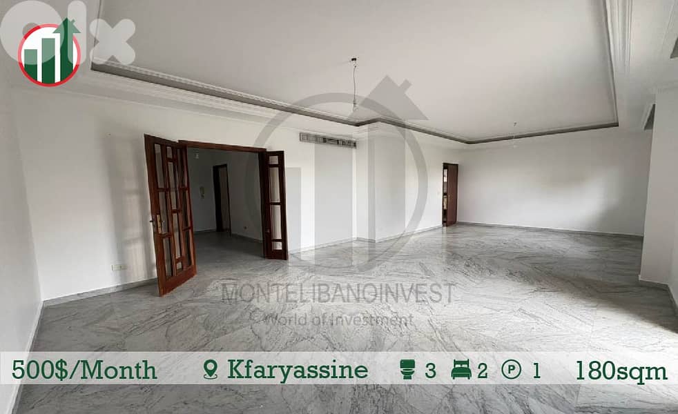 Apartment for Rent in Kfaryassine !! 0