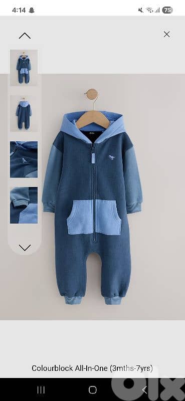 Overall from next baby size 1.5/2 years