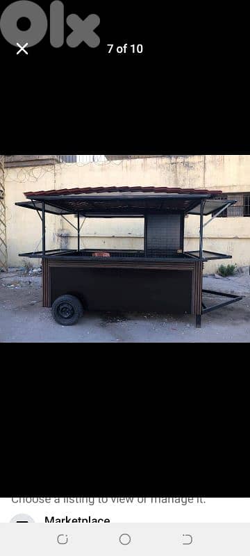 kiosk 3