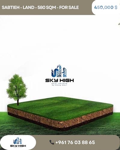 land for sale in Dbayeh / أرض للبيع – ضبيه