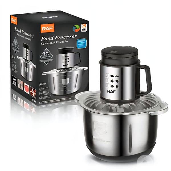 chopper stainless 5L RAF فرامة 0