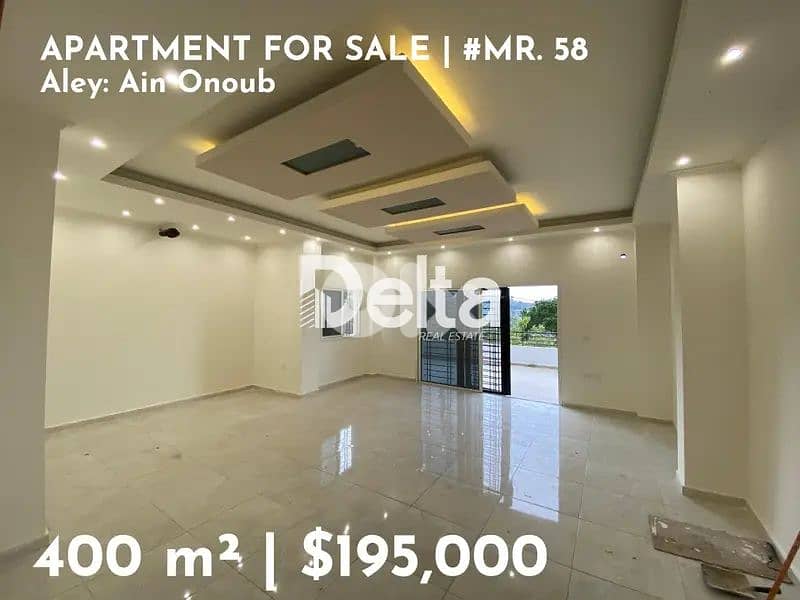 Elegant apartment with terrace for sale in ain enoub,Aley /عين عنوب 0