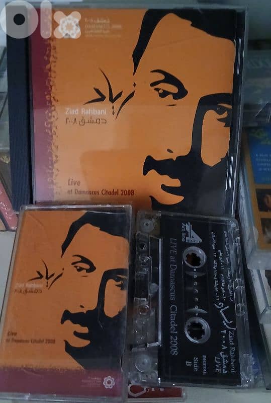ziad rahbani,  CD-cassette 0
