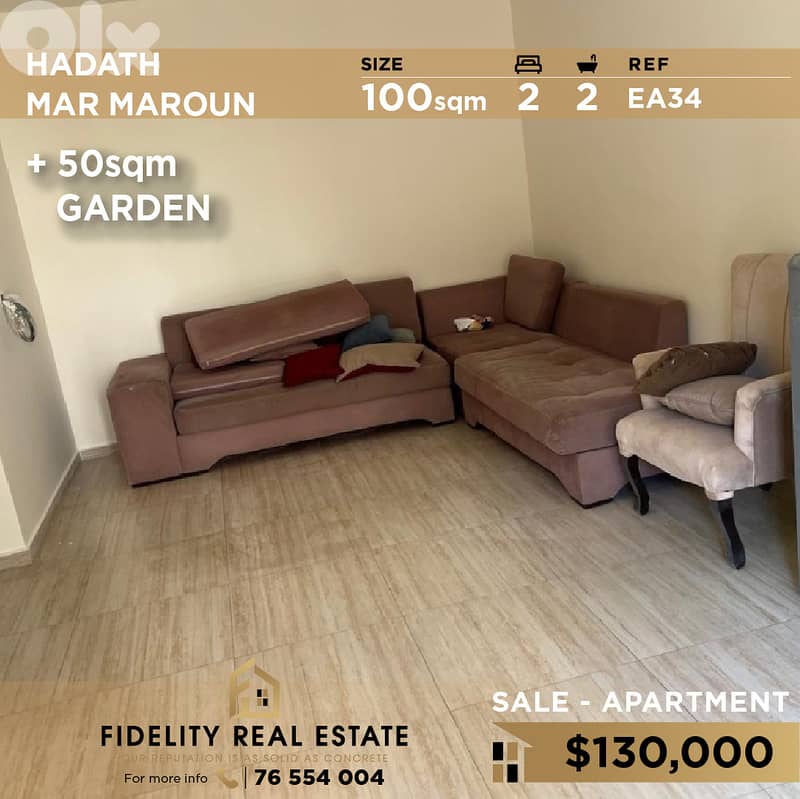 Apartment for sale in Hadath mar maroun EA34 شقة  للبيع في حدث 0