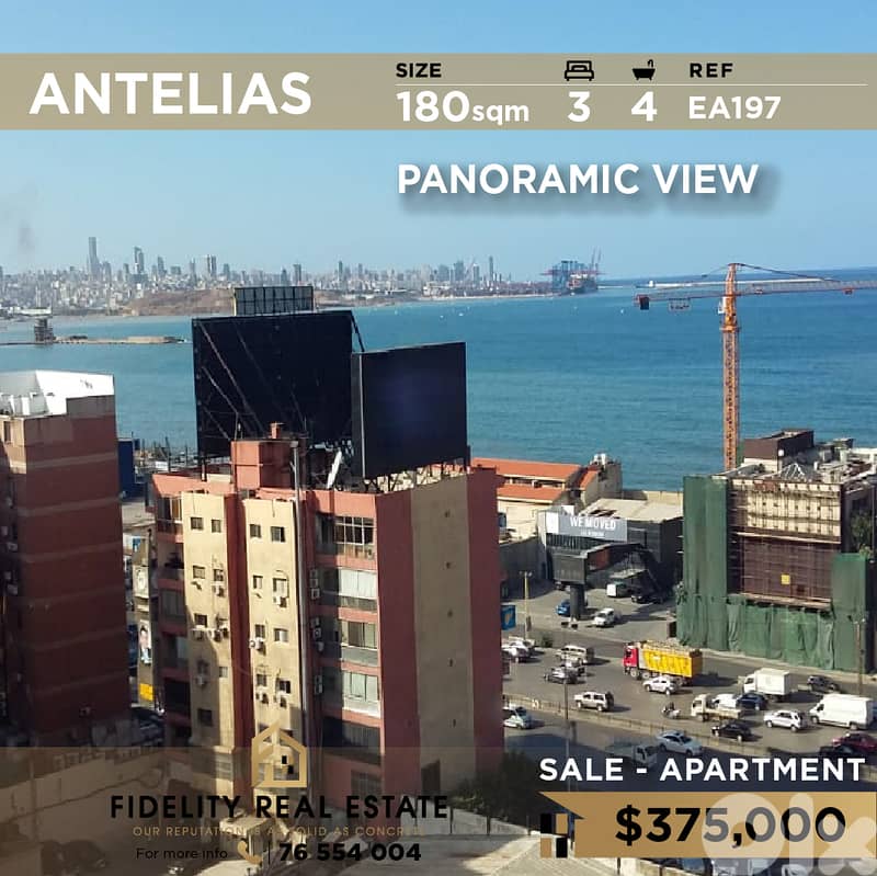 Apartment for sale in Antelias EA197 شقة  للبيع في أنطلياس 0