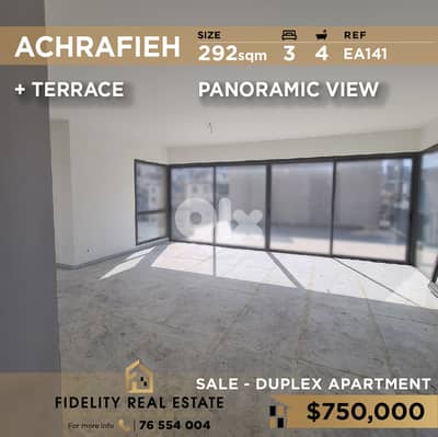 Duplex for sale in Achrafieh EA141 دوبلكس  للبيع في الأشرفية
