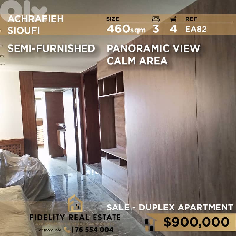 Duplex for sale in Sioufi EA82 شقة دوبلكس للبيع في سيوفي 0