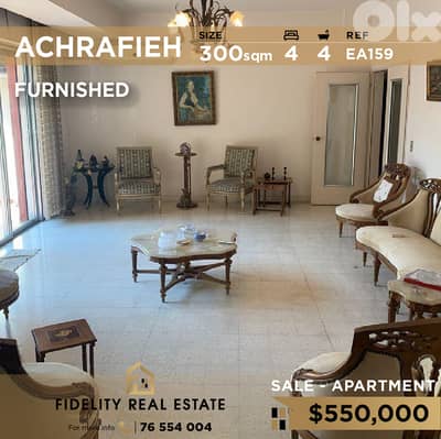 Apartment for sale in Achrafieh EA159 شقة  للبيع في الأشرفية