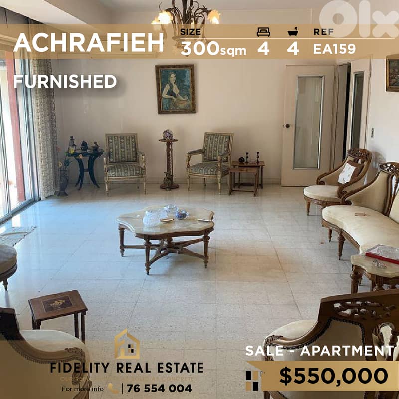 Apartment for sale in Achrafieh EA159 شقة  للبيع في الأشرفية 0