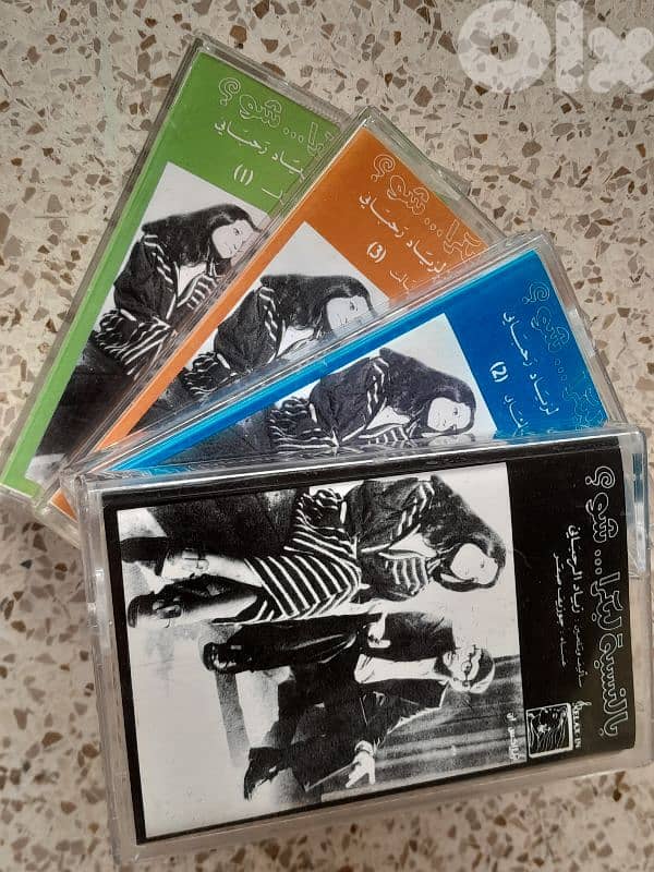 زياد الرحباني 0