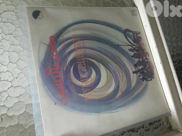 اسطوانة انتيك 0