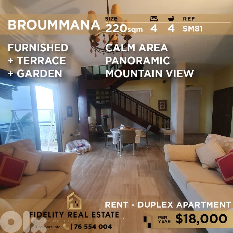 Apartment Duplex for rent in Broummana SM81 دوبلكس للإيجار في برمانا، 0