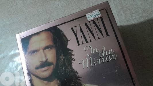 original cds