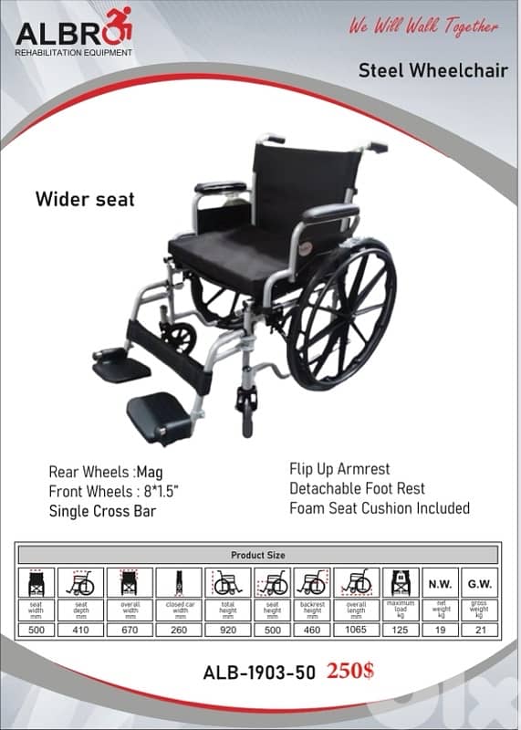 Wide Size Steel Wheelchair كرسي متحرك ستيل قياس عريض 0