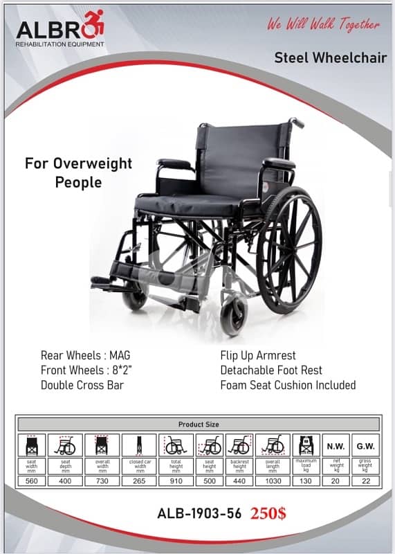 Steel Wheelchair for overweight people كرسي متحرك للوزن الزائد 0