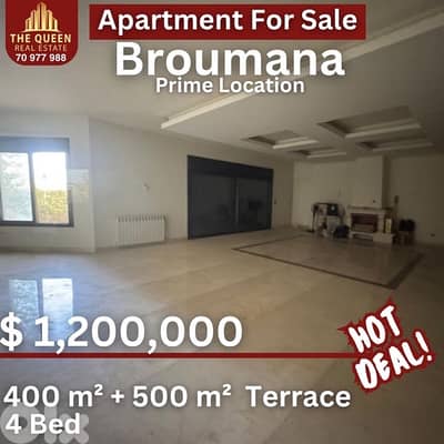 Luxury Apartment for Sale Broumana شقة فاخرة للبيع مع حديقة   برمانا