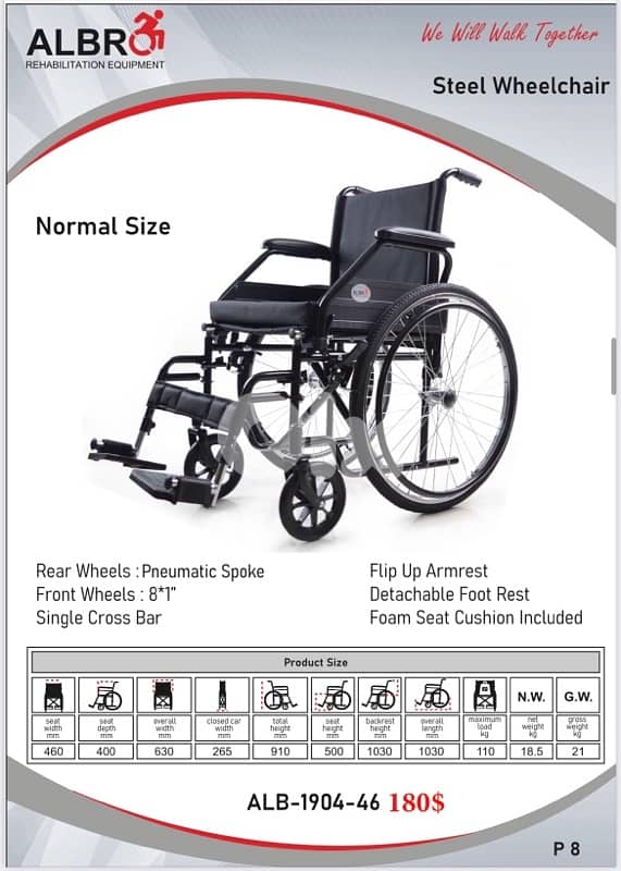 Steel Wheelchair كرسي متحرك ستيل 0