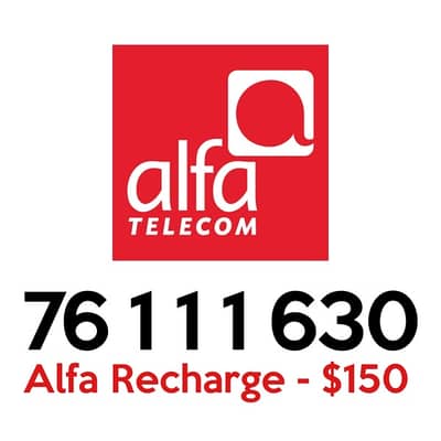 150$ Special Price
