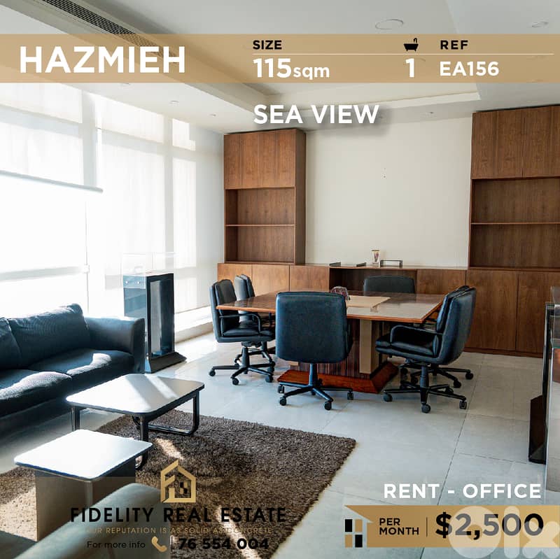 Office for rent in Hazmieh EA156 كتب للإيجار في الحازمية 0