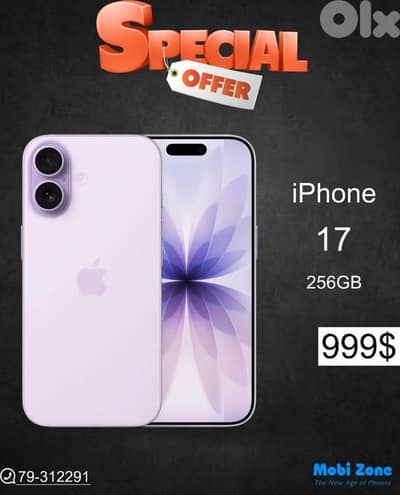 IPHONE 17 256gb