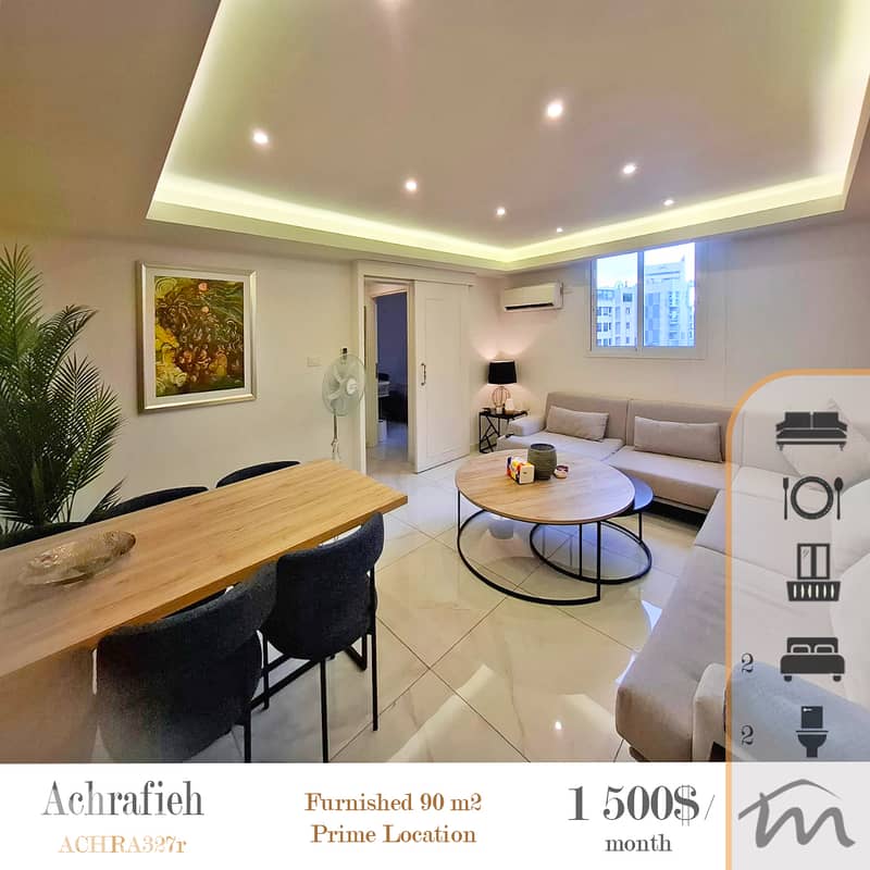 Ashrafieh | Signature | Furnished 2 Bedrooms Apart | 5G Fiber Optics 0