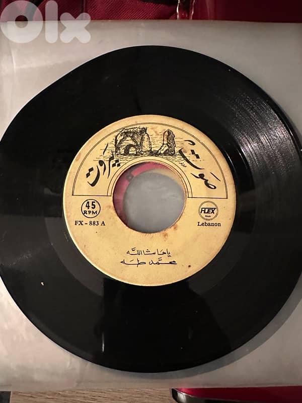 مجموعة من ٢٢ أسطوانة قديمة ونادرة فيروز، عبد الحليم، عبد الوهاب Vinyls 7