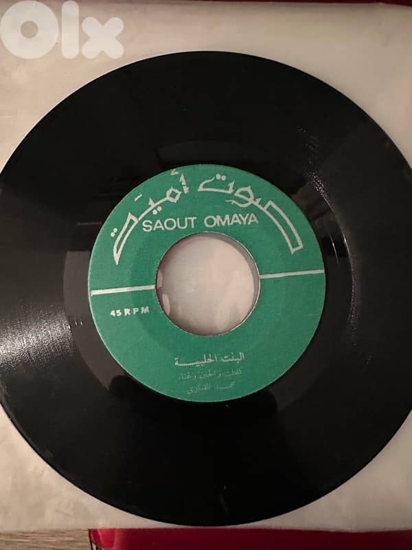 مجموعة من ٢٢ أسطوانة قديمة ونادرة فيروز، عبد الحليم، عبد الوهاب Vinyls 18