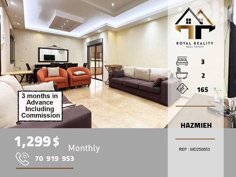 apartments for rent in Hazmiyeh baabda شقق للايجار في الحازمية بعبدا 0