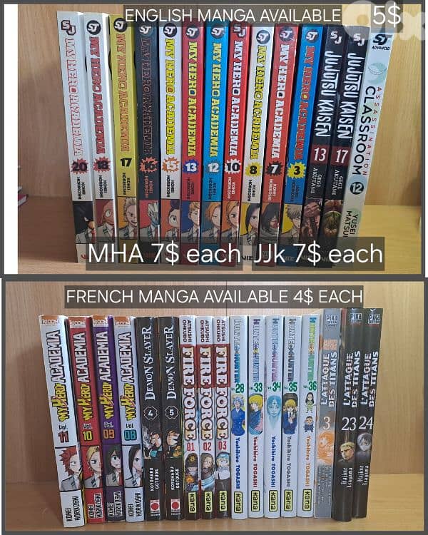A big collection of Japanese mangas, all original. barely used 0