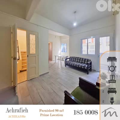 Ashrafieh | 1st Floor | 2 Bedrooms | Balcony | Prime Rental Investment