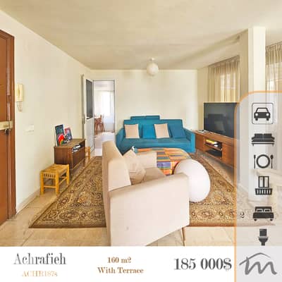 Ashrafieh | Prime 160m² w/ Terrace | Elevator | 2 Bedrooms | Balcony