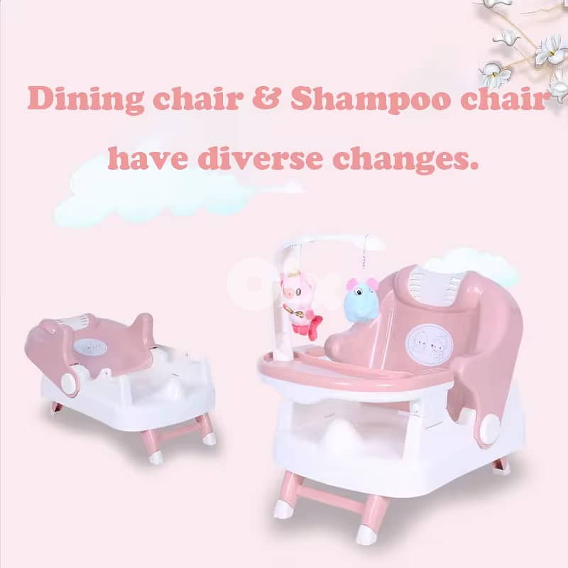 High chair and bath chair 1