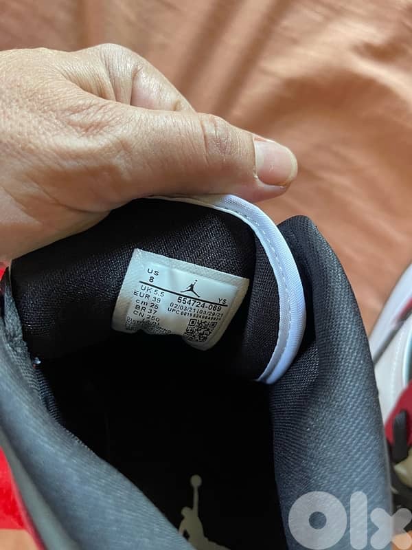 اسبدرينNike 3