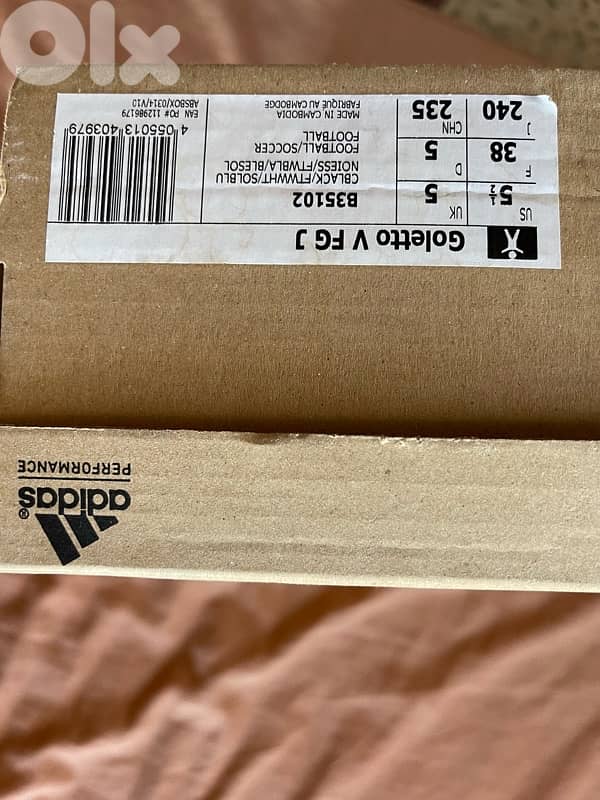 اسبدرين adidas 0