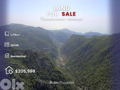 Land For SALE In Naher El Dahab أرض للبيع #CA