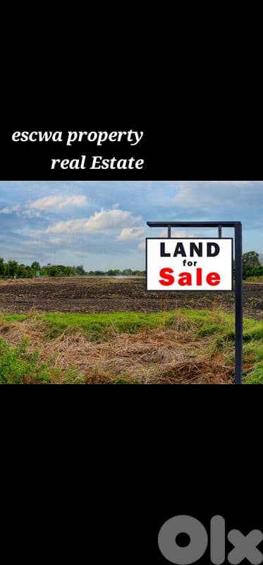 land for sale in downtown أرض للبيع في داون تاون