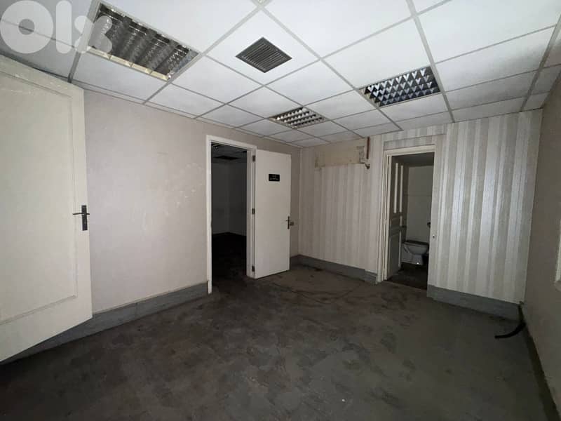 Office For Rent In Koraytem مكتب للإيجار في قريطم 0