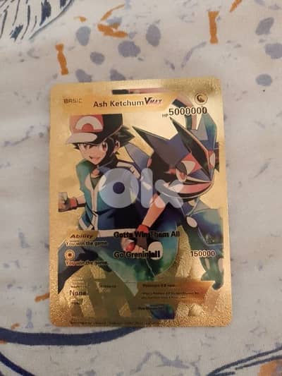 Ash Ketchum pokemon golden card.
