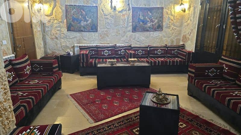 زوايا عربي اكسترا 1