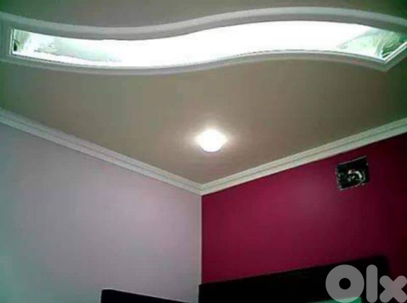 بيروت عين الرمانة 0