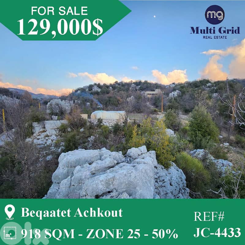 JC-4433 / Land for Sale in Baqaatet Achkout,أرض للبيع في بقعاتة عشقوت 0