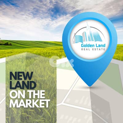 2,730 SQM Industrial Land in Mazraat Yachouh, Metn