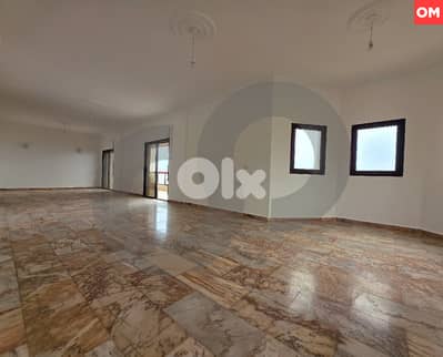 Open Sea view, great deal , aley,Dohat el Hoss/ دوحة الحص REF#OM126908