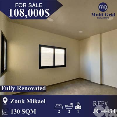 JC-4434 / Apartment for Sale in Zouk Mikael, شقة للبيع في زوق مكايل