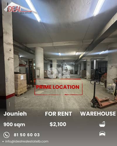Warehouse for rent in Jounieh Keserouan مستودع للإيجار في جونية كسروان