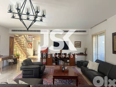 L19363 - Sunny Duplex with Terrace For Sale in Achrafieh, Carré D'or