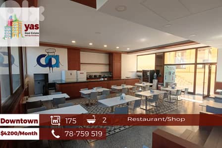 Downtown 175m2 | Restaurant | Rent | Prime Location | Decorated | AA
